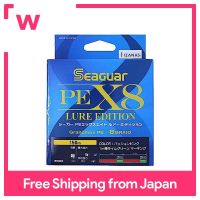 KUREHA Line Seaguar PEX8ล่อรุ่น (150เมตร) 0.6