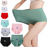 [A LIKE] XL-7XL ขนาดผู้หญิง39;S เอวสูงท้องสร้าง PantiesCotton ผ้าฝ้ายกิริยาขนาดใหญ่ขนาดบวก