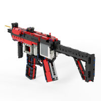 MOC Motor Power MP5 29369 Submachine Military War Building Blocks Assemble Brick Parts Kid STEM Toy Collectible Gift