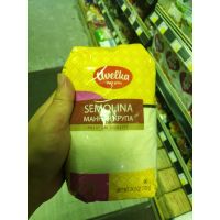 สั่งเลย ?Premium items?Russian bakery flour wheat durtrum 100% M33 Uvelka Premium semolina 700g