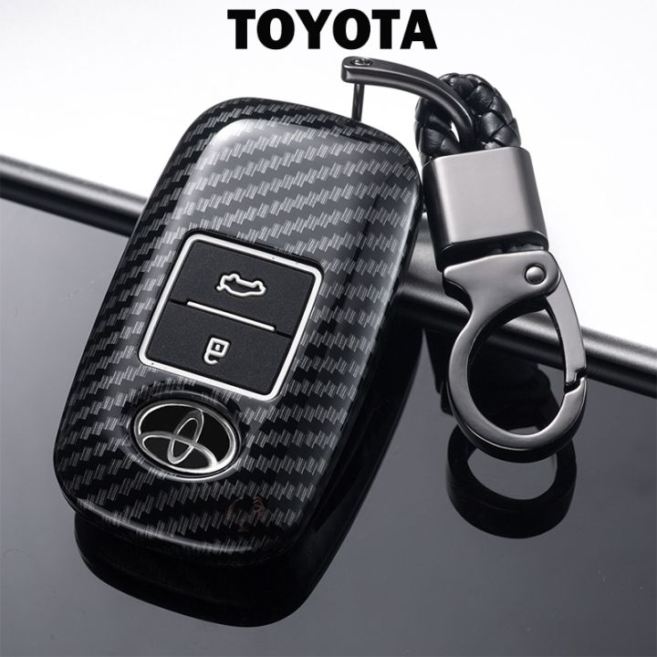 🔥 Ready Stock 🔥Toyota New VIOS 2023 Leather Remote Key Cover Protector  case LV