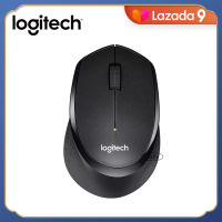 Logitech เม้าส์ไร้สาย Silent Plus M330