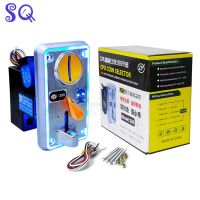 【YP】 Arcade Coin Acceptor JY-388 with 12V light can be used for Machine Claw Car