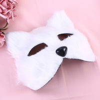 2pcs Fox Masquerade Plush Carnival Party เครื่องแต่งกายอุปกรณ์เสริม