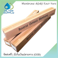 Fast Pure ไส้กรองน้ำเมมเบรน ฟาสเพียว ขนาด 4 นิ้ว Membrane RO 4040 รุ่น ECO จำนวน 1 ไส้