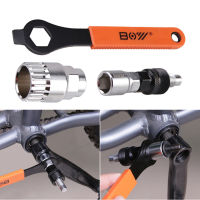 Motalik ขาจานจักรยาน Extractor Puller ด้านล่าง Bracket Remover 16มม.ประแจจักรยาน Crank Removal เครื่องมือจักรยานเครื่องมือซ่อมแซมชุด