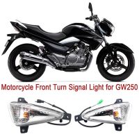 รถจักรยานยนต์บังโคลนหน้าแสงด้านข้างเลี้ยวไฟแสดงสถานะสำหรับ Suzuki GW250 Inazuma Haojue