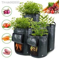 ♛ GardenTool Potato Grow Bag PE Vegetable Grow Bags with Handle Thickened Growing Bag Vegetable Onion Plant Bag Outdoor Garden Pot