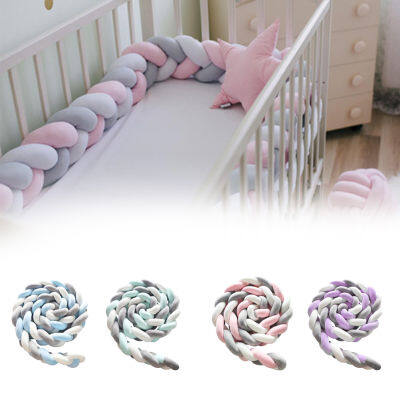 เด็กกันชน Braided Knotted ขอบป้องกันหมอน Crib เปลเด็กกันกระแทกสำหรับทารกแรกเกิด Protector