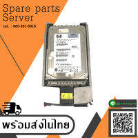 HP 146.8GB 10K U320 SCSI 3.5 Hard Disk 300955-016 GPN 271837-006 BD14686225  Tray 80 Pin Hot Plug (Used) // สินค้ารับประกัน โดย บริษัท อะไหล่เซิร์ฟเวอร์ จำกัด