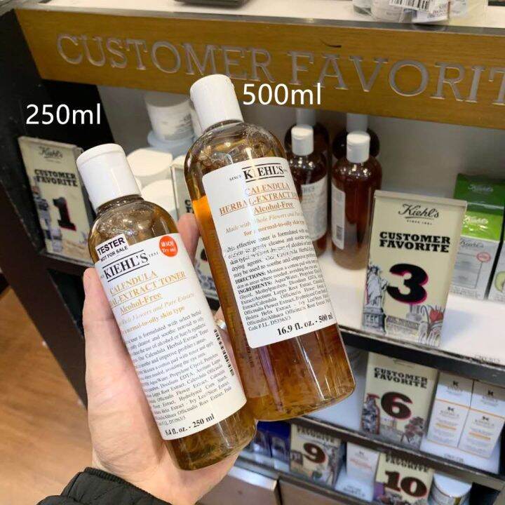 จัดโปรน้าาา-kiehls-calendula-herbal-extract-toner-alcohol-free-500ml