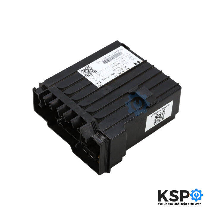 กล่องแผงสตาร์ทคอมตู้เย็น-บอร์ดตู้เย็น-beko-เบโค-wb-36-24-11-vetz110l-part-no-5907940200-แท้ถอด-อะไหล่ตู้เย็น