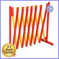 แผงกั้นจราจร S.D.BRILLIANT 0.8X3 ม. สีเหลือง/แดงEXPANDABLE BARRICADE S.D.BRILLIANT 0.8X3M YELLOW/RED **คุณภาพดี**