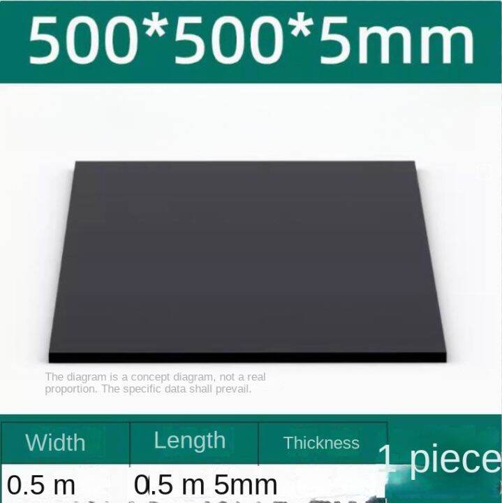 Nitrile rubber plate, nitrile rubber gasket, NBR material, rubber strip