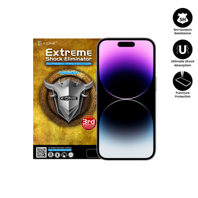 Apple iPhone 14 / 14 Plus/ 14 Pro/ 14 Pro Max X-One Extreme Shock Eliminator (รุ่น3rd 3) Clear Screen Protector