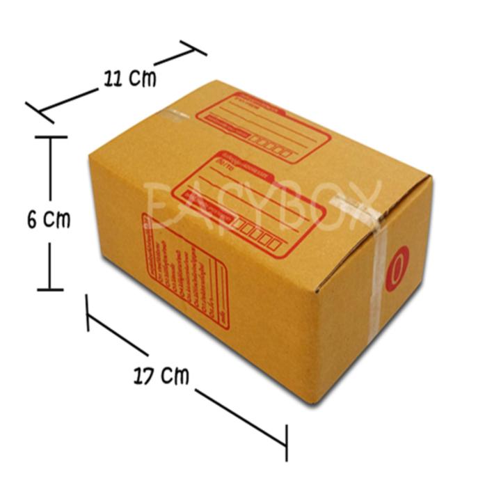 กล่องไปรษณีย์ฝาชน-เบอร์-0-ขนาด-11x17x6-ซม-จำนวน-138-กล่อง-แถมฟรี-พลาสติกบับเบิ้ลกันกระแทก