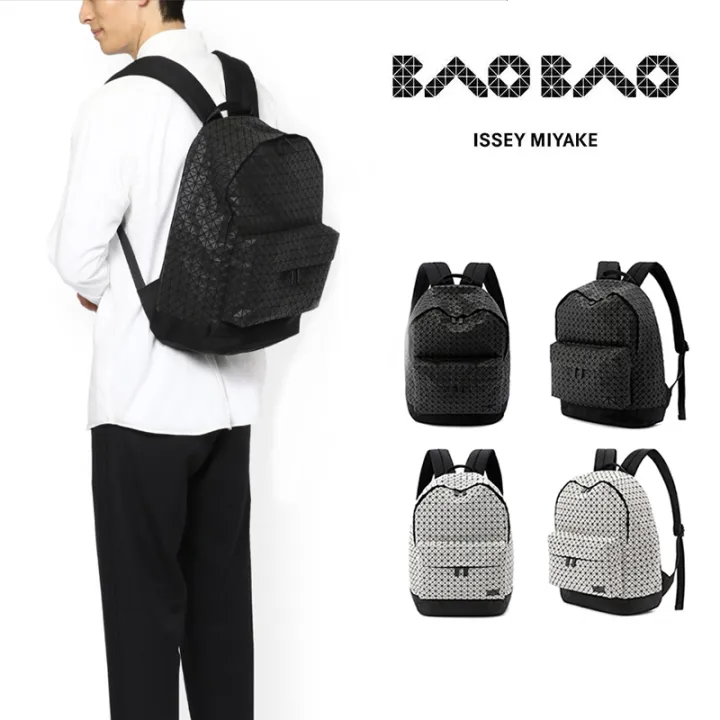 new-กระเป๋า-issey-miyake-baobao-daypack-bag-ของแท้-janpa-กระเป๋าเป้สะพายหลัง-กระเป๋าเป้