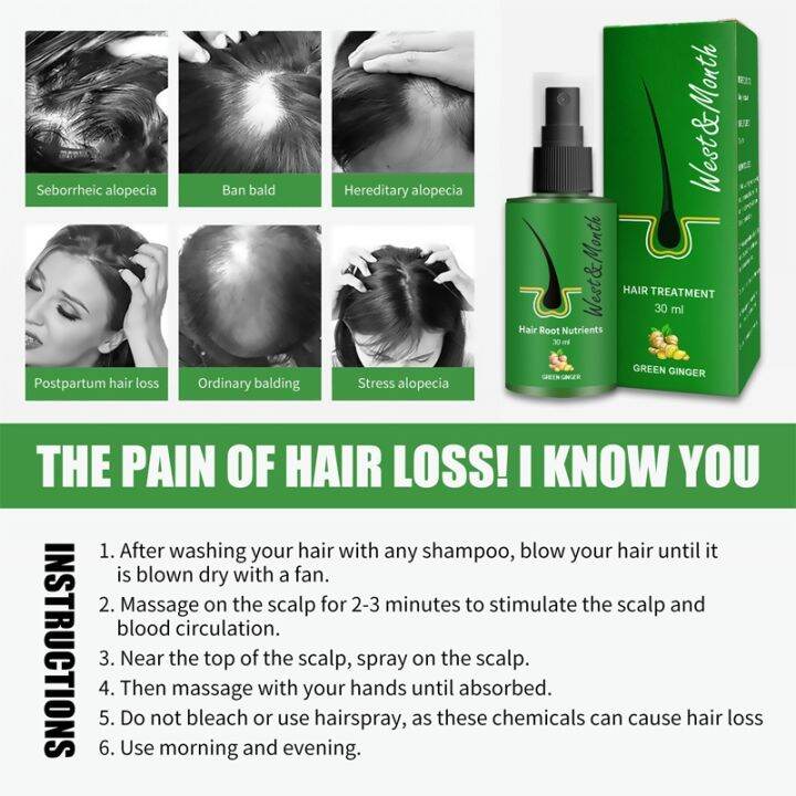 cw-ginger-hair-growth-products-fast-growing-hair-essential-oil-beauty-hair-care-prevent-hair-loss-oil-scalp-treatment-for-men-women