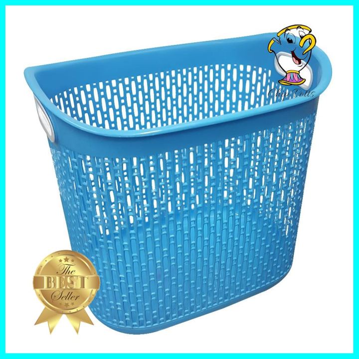 ตะกร้าผ้าเหลี่ยมสูง-sn-994-สีฟ้าlaundry-basket-sn-994-bl-blue-สอบถามเพิ่มเติมได้จ้า