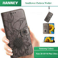 HANNEY สำหรับ Samsung Galaxy Note 20 10 9 8 Plus Note 10 Lite เคสโทรศัพท์พิเศษเคสหนัง PU ลายฝาพับหนังดอกทานตะวันปกป้องทุกรูปแบบเคสโทรศัพท์มือถือ HX-006ที่ต้องพร้อมสายคล้อง