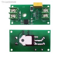 ▼ 1 Channel DC3-24V Optocoupler Isolation Module Relay Board Adaptive SCR Solid State Relay Switch Module MOS Transistor Output