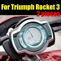 ❣▼ For Triumph Rocket III 3 GT R 3GT Motorcycle Accessories Cluster Scratch Protection Film Speedometer Dashboard Screen Protector