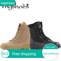 lngshoes? High-top รองเท้าเดินป่าชายกลางแจ้ง breathable combat boots รองเท้ายุทธวิธี swat combat boots ทหารรองเท้าความปลอดภัย