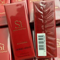 si eau de parfum giorgio armani 15ml.น้ำหอมกลิ่นหอมละมุนหวานสำหรับสาวๆ