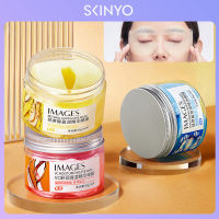 skinyo มาร์คใต้ตา EYE MASKมาร์ค50 คู่ ของแท้ 100%! อายมาร์ค มาส์กใต้ตากระปุก SXY354