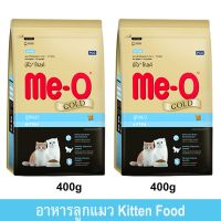 อาหารลูกแมวมีโอ โกลด์ 400ก. (2ถุง) Me-O Gold Kitten Food 400g (2 bag)