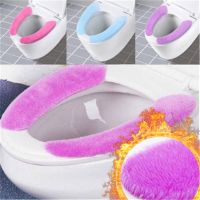 【LZ】 1Pair Washable Bathroom Warm Plush Toilet Seat Filling Soft Health Sticky Household Mat Seat Cover Portable Reusable Cushion