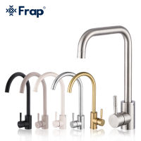 Frap Kitchen Faucets Stainless Steel Kitchen Mixer Single Handle Single Hole Kitchen Faucet Mixer Since Tap Y40107