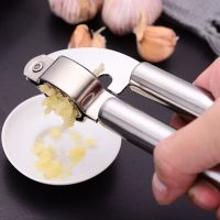 ETXStainless Steel Garlic Press Crusher Manual Squeezing Garlic Handheld Ginger Vegetable Masher Kitchen Cooking Accessories Gadget