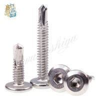 20pcs 410 Stainless Steel M5  M5.5  M6 Flat Head Hex Drill Tail Self-tapping Screws Nails Screws Fasteners