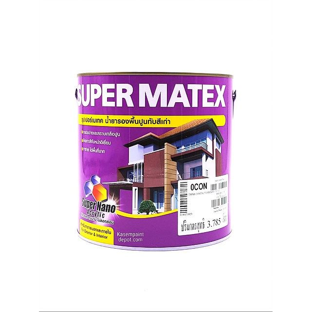 สีรองพื้นปูนเก่า-toa-supermatex-ทีโอเอ-ซุปเปอร์เมเท-ขนาด-3-785-ลิตร