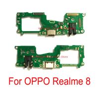 บอร์ดพอร์ตแท่นชาร์จชาร์จ Usb สายเคเบิ้ลยืดหยุ่นสำหรับ Oppo Realme 8 Realme8เครื่องชาร์จ Usb อะไหล่ซ่อมแซมชิ้นส่วนเชื่อมต่อบอร์ดซ่อมโทรศัพท์มือถือ