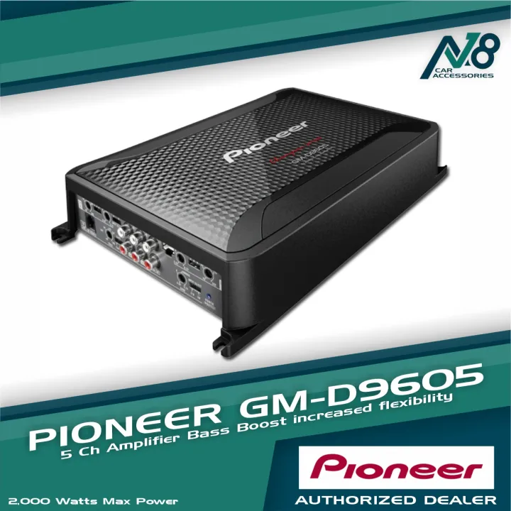 GMD9605 Class D 5Channel Amplifier with Wired Bass Boost Remote