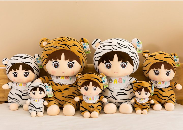 ตุ๊กตา-ตุ๊กตาเด็ก-ตุ๊กตานุ่มนิ่ม36cmพร้อมส่งจากไทย