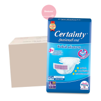 *ยกลัง* Certainty Tape [ L ] เซอร์เทนตี้ ผ้าอ้อมผู้ใหญ่แบบเทป ขนาดใหญ่ ซึมซับดี แห้งสบาย สะดวกใช้ (96 ชิ้น)