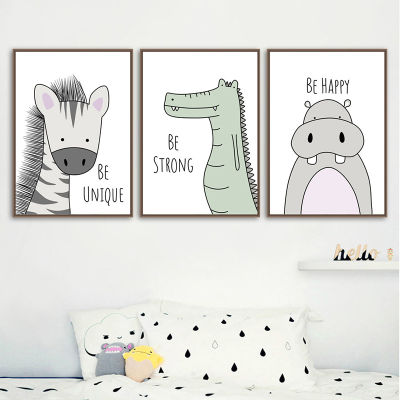 Xinyi3 Unframed เนอสเซอรี่ตกแต่งบ้านโปสเตอร์ผนัง Wall Art พิมพ์สัตว์ไม่มีกรอบภาพวาดผ้าใบ Wall Decor ห้องนั่งเล่น