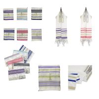 Lutoris Messianic Tallit Prayer Shawl โดย Bethlehem Gifts HolyLand ตลาด Mens Messianic Shawl Tallit The Messiah Tallit Prayer