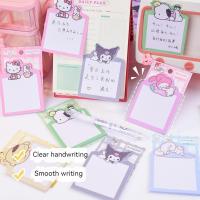 ♧❦ Anime Sanrio Kawaii My Melody Cinnamoroll Kuromi Cartoon Posted-it Notes Note Pad Girls Heart Account Book Message Pasteable