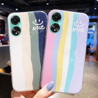 พร้อมเพื่อส่งสำหรับ OPPO A38 A58 A78 4G 5G เคสโทรศัพท์ OPPOA78 4G สีรุ้งเคสนิ่มพร้อมสีไล่ระดับสีสวยงามกันกระแทก A78 OPPO 5G