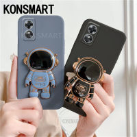 KONSMART ใหม่เคสวางนักบินอวกาศ OPPO A38 4G / A78 4G / A58 4G ผิวสัมผัสซิลิโคนนิ่มเคสใส่โทรศัพท์ OPPO A78NFC A58NFC