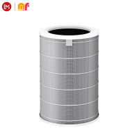 ต้นฉบับ 100% Xiaomi Air Purifier Filter HEPA Filter/ Formaldehyde PM 2.5 99.99% ไส้กรองเครื่องฟอกรุ่นมาตรฐาน สำหรับ Smart Air Purifier 2S / 2H / 3H / 3C / Pro