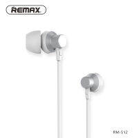 【❤】 SimplyTek Remax ชุดหูฟัง RM-512หูฟังแบบ In-ear แบบมีสายขนาด3.5มม. รองรับโทรศัพท์ IS/Android คุณภาพเสียงระดับ HD