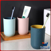 Wisell แก้วน้ำพลาสติกแข็ง แก้วกาแฟของชำร่วย ของที่ระลึกงานแต่ง Double Color Cups