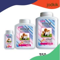 Sleeky สลิคกี้ อาหารเสริมสุนัข วิตามินบีรวม แคลเซียม  [350 กรัม] วิตามิน วิตามินรวม รส เนื้อ ไก่ ตับ เบคอน