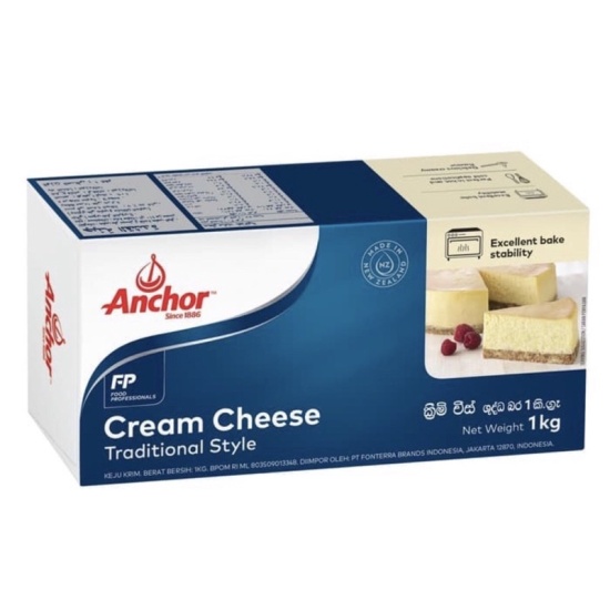 Cream cheese anchor phô mai kem anchor  hàng lạnh - chỉ giao hỏa tốc hcm - ảnh sản phẩm 1