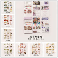 20 PcsPack Kawaii Baking Stickers Aesthetic DIY Scrapbooking Paper Diary Planner Journal Decoration Stationery Supplies